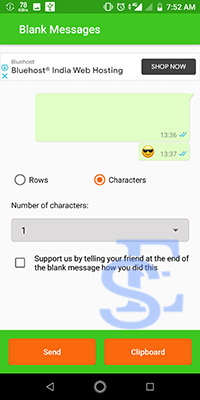 Invisible character whatsapp