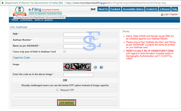 Link aadhar with PAN card,link aadhar with PAN card online,aadhar pan card linking,link PAN with Aadhar,how to link aadhar card with pan card,get aadhar card linked with PAN card,How to link Aadhaar with PAN using SMS