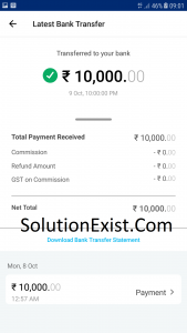 Transfer Money From Credit Card To Bank Account Without Any Charges