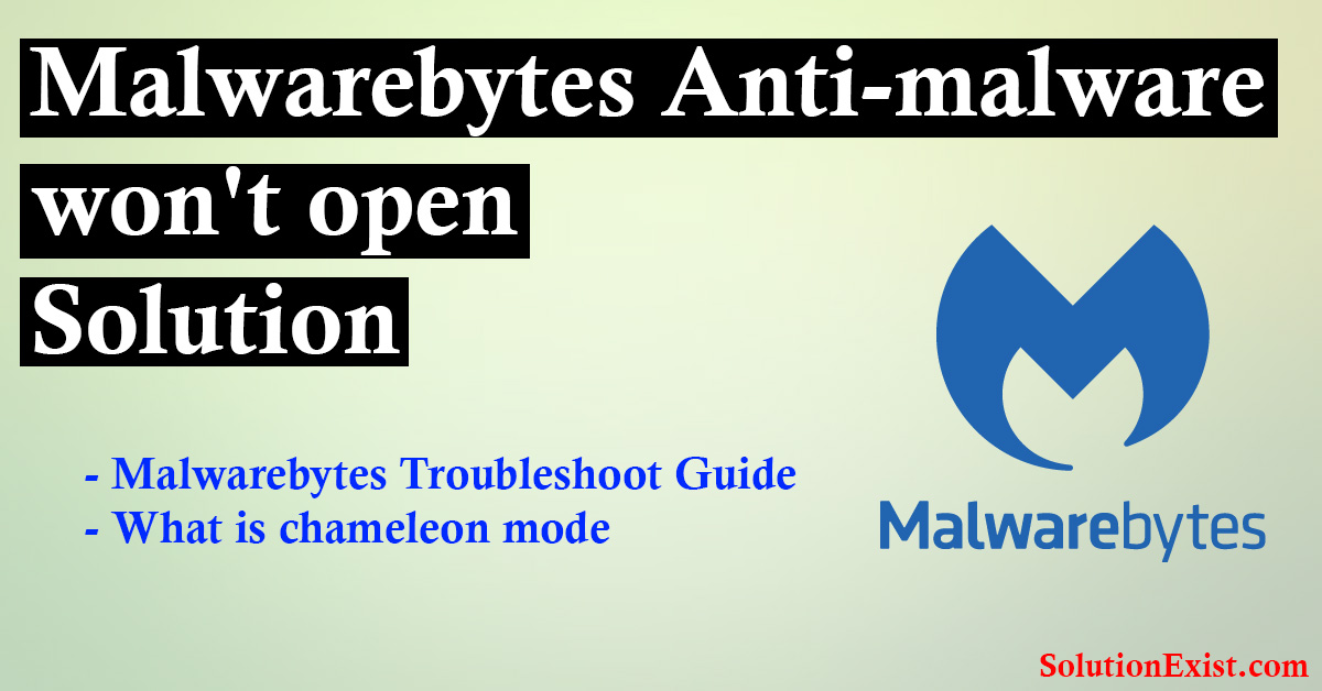 Malwarebytes windows firewall control как удалить