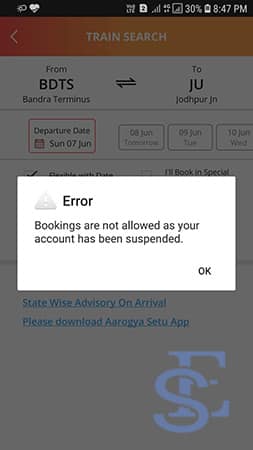 booking-as-not-allowed-as-your-account-has-been-suspended